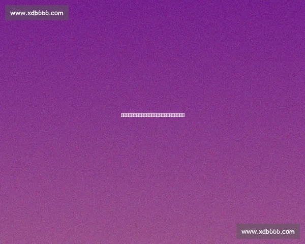 开拓者交易格兰特陷入僵局：亿元锋线新赛季或改打替补