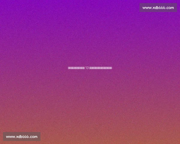 成都世运会游泳馆四天破 13 项世界纪录，运动员盛赞智慧场馆