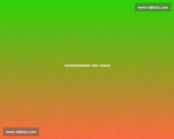 福州羽林军五盘鏖战夺冠！福建省第二届 “王文教杯” 羽球赛圆满落幕