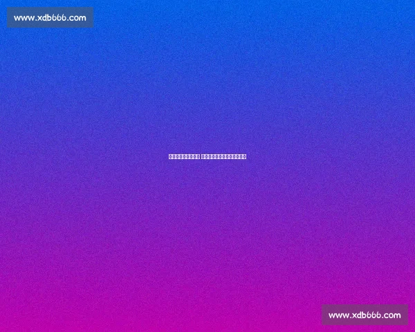 津门虎吉祥物酝酿中 于根伟：文化符号需精雕细琢