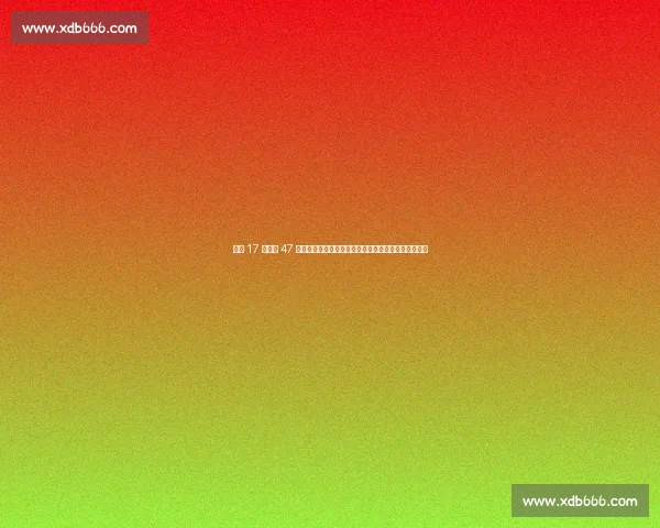 伯利 17 亿豪购 47 人！热刺曼城总和不及，切尔西双冠王能否终结争议？