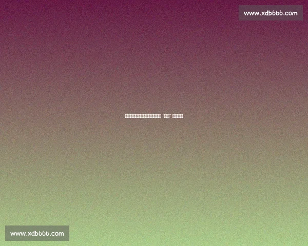 中国科技重构世界杯观赛：在家 “走进” 赛场核心