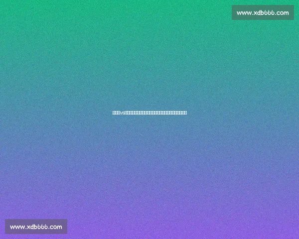 乌拉尔vs强敌赛前分析攻防走势与关键球员全面解读胜负悬念展望