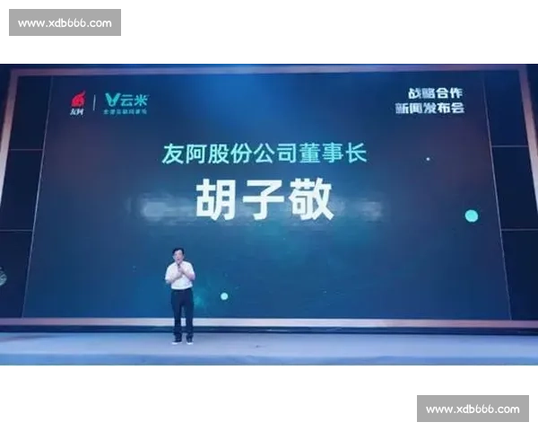 阿法狗对决柯洁引发人工智能与人类智慧时代的历史性碰撞
